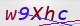 wpdiscuz_captcha